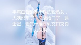 美女吃鸡巴吃的这么开心