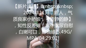 00后母狗女友帮他用自慰棒