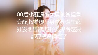 没搞过你一定不懂跟三十多岁女人啪啪的快乐