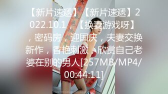 MTVQ13-3-2.性爱自修室EP3.性爱篇.可爱兔兔入狼口.麻豆传媒映画