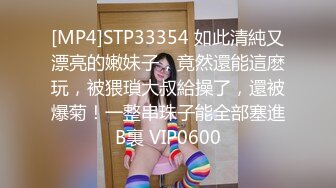 STP29774 极品尤物！舌钉女神初下海！跳脱衣舞很专业，顶级美腿包臀裙，扭起来针不错，翘起美臀多毛骚穴