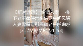 推特大神『ZheEge』啪操极品反差女友 极品身材3P靓乳女友 高清私拍240P