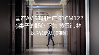 [2DF2] 【一屌到底】楼凤偷拍，风韵美熟女身材棒，大白美乳诱惑力十足 -[MP4/90MB][BT种子]