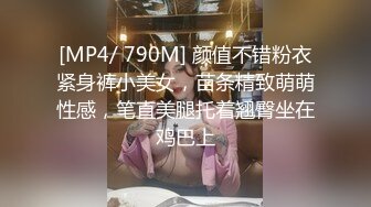 DB-007.商务客奋力调教外派女技师.麻豆传媒映画x渡边传媒