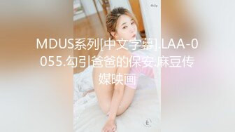 【网曝门事件】南韩女教师朴X姬与情人性爱不雅视频完整版流出,完美露脸,高清私拍165P,原版720P无水印版