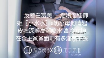 [MP4/ 568M] 高质量御姐白衣丰腴娇躯抱着放腿上 滋味销魂受不了，身材极品大长腿浓密