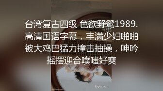 一只小狗奴 特别抗操