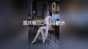 [FHD/31G]P站网红留学生 LexisCandyShop合集