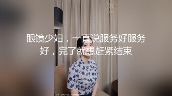 第一次后入干少妇，而且是在少妇蜗居，必须戴套，想约的