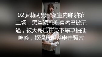 ★☆【极品御姐完美露脸】★☆超淫丝袜母狗『小语』新版私拍爆裂黑丝各种爆操骚逼高潮 (6)