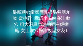 约了个齐逼短裤白衣妹子，调情扣逼口交足交后入猛操