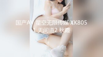 [原y版b]_051_足z浴y搞g技j师s_20211129