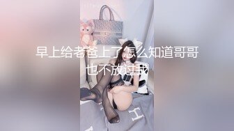 【爱豆传媒】idg-5419 意淫很久的跑腿小妹竟是我的同城约炮对象-松子