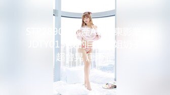 [MP4/1.55G]G奶女神【激情少女】自慰口爆乳交浴缸啪啪~顶级视觉盛宴