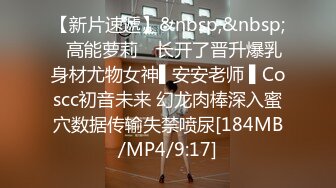 抖音百万粉丝 林祉小言 直播露点