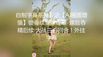 【抖音巨乳】顾灵曦 最新1对1直播网友口爆道具插逼最新 (3)