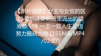 另类叛逆女孩极品泄密，推特43万粉满身纹刺青露脸网红【阿璃】订阅福利，人瘦奶挺与炮友各种啪啪不健康自拍 (13)