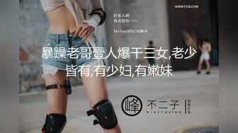 【新片速遞】&nbsp;&nbsp;广州❤️Ts陈雯雯❤️：喜欢吃主人口水圣水的贱狗，越有钱口味越出众！[22M/MP4/01:51]