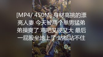 ED Mosaic美女模特E奶丽莎被纹身小哥狂插小嫩B极致黑丝美腿