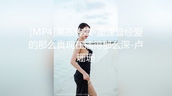 完美健身蜜桃臀~全自动骑乘榨精~哥哥你能坚持几秒❤️bellafairr(Bella Fairr)❤️视频合集【147V】 (56)