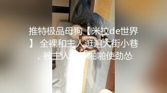 【骚宝】 偷_拍 中医SPA人妻求诊抠穴喷水 操出白带潮吹！~~-来位人妻 诊疗到胸部 看是否有硬块 一直柔乳 (4)