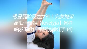 【上古资源】零几到一几年良家换妻泄密5部 清纯美丽，天然无污染，朴素无美颜！第58弹！