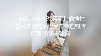 《震撼精品》极品巨乳芭蕾舞专业清纯美少女嫩妹粉B各种日常物品自慰尿尿洗澡形体展示绝对够骚 (9)