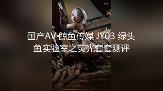 云上会所KTV之偷拍女厕所YSHS 39