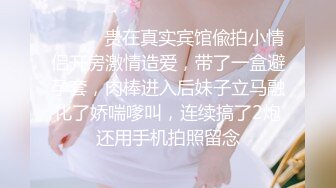 商场女厕近距离偷拍极品美少妇的大黑鲍