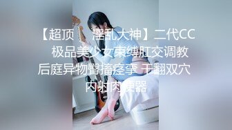 【最新封神极品性爱】熟女控大神乱伦新作醉操抽插同学妈妈风骚熟女王阿姨 屄屄很嫩 剪开丝袜内射