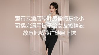 04女高极品母狗（系列二）