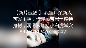 杏吧传媒 淘宝模特私拍外衣下的色情交易