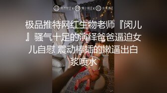 万人求重磅福利，OF极品大乳头原味小清新反差女神【纭纭】订阅，白皙蜜桃臀粉嫩美鲍道具紫薇各种淫态勾引 (7)