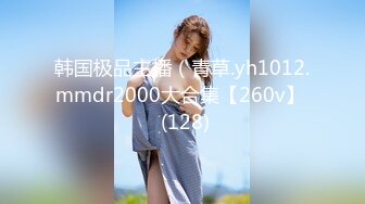 【MP4/HD】天美傳媒 TMG027 年輕女家教勾引大學生 熙熙