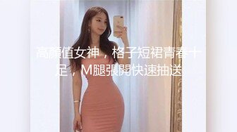 高颜值美女吃鸡啪啪 身材不错 爱笑又可爱 还有点害羞 被无套输出 内射