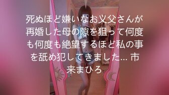 ❤OF福利分享❤㊙法国华裔福利博主⭐nicolove⭐▶▶男伴很多也有些字幕剧情片质量不错内容多为肉搏战有少许对白《NO.8》