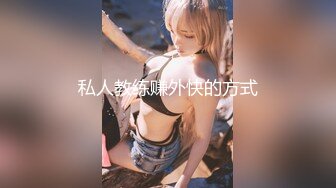 STP23664 【超极品推荐】糖心UP主『小七软同学』剧情性爱实录-女仆装美乳女友挑逗玩游戏男友求操被干