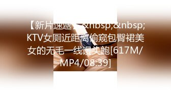 AI脱衣裸舞热舞~福利姬~网红~韩国BJ女主播~绿播秒变黄播【629V】 (524)