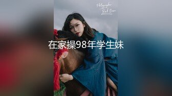 【新片速遞】[韩国/三级]新婚夫妇性生活.A.Newly.Wedded.Couple&#39;s.Sex.Life.2018[MP4/1416MB/01:18:12]