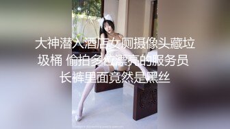 [MP4/ 532M]&nbsp;&nbsp;娇小身材甜美少女！首次约炮操逼！小舌头一顿舔屌，张开双腿求操，骑乘位猛怼嫩穴