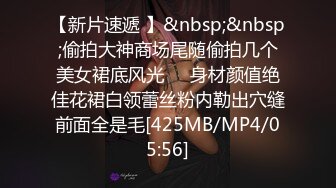 貴在真實系列,居家中年夫妻啪啪下海,生活氣息濃郁,簡陋出租屋啪啪,不演繹不做作