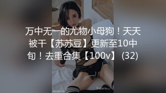 ✿91制片厂✿ 91BCM021 日系美少女性爱除灵 金宝娜