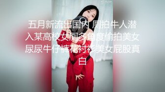 大学生小美女真是嫩啊 白皙高挑翘臀大长腿 销魂娇躯躺着享受妹子爱抚挑逗 吸鸡巴好用力啪啪快速猛烈操穴