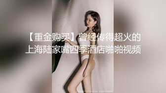 最新流出NTR骚妻极品崇黑讨黑BBC女神【爱已婚少妇】私拍完结，被黑驴屌花式爆肏3P生猛国屌已经满足不了 (4)