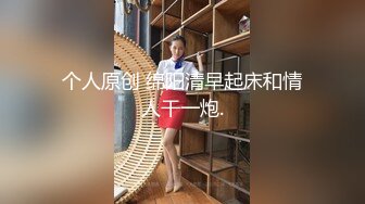 【反差婊流出】山东28岁文员，身高162，已婚出轨酒店开房偷情，含着别的男人鸡巴 (2)