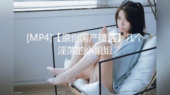 [2DF2] 伟哥严选胖表弟洗浴会所选妃挑了个年轻的女技师698元洗浴毒龙漫游啪啪一条龙全套服务[MP4/111MB][BT种子]