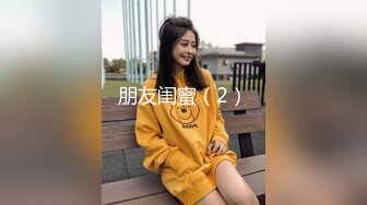 [MP4]秀人网巨乳女神『尤妮丝』千元定制新作-浴室揉奶情欲爱 超强喷血诱惑 典藏画质