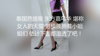 最新推特大神啪女友潇潇性爱私拍火热破解流出 多姿势无套爆操极品女友 完美露脸 高清720P两小时完整版