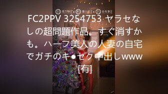 [中文字幕]PTS-444 年の差レズエステ 四十路人妻連続アクメ Vol.3 イっても止めないエンドレス絶頂！