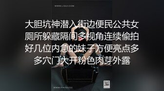 【新片速遞】 妖中极品❤️-Ts鬼鬼-❤️：很容易前列腺高潮的美人鱼，黑丝、肛交、喷尿尿，喷精液，收藏佳品，菊花灿烂！[100M/MP4/15:45]